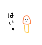 無表情きのこ（個別スタンプ：1）