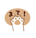 やさぐれるねこちゃん（個別スタンプ：25）