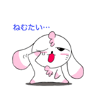 うさぎのうさぴす（個別スタンプ：12）