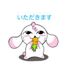 うさぎのうさぴす（個別スタンプ：16）