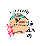 ことよろ ヘロシ（個別スタンプ：3）