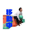 ミズポンさんスタンプ6（個別スタンプ：2）