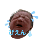 我が家の想翔くん（個別スタンプ：3）
