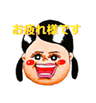 敬語のオガスタ（個別スタンプ：1）