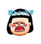 敬語のオガスタ（個別スタンプ：2）