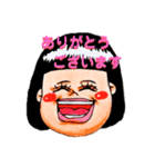 敬語のオガスタ（個別スタンプ：4）