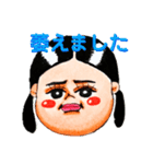 敬語のオガスタ（個別スタンプ：5）