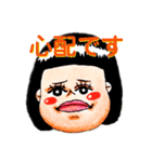 敬語のオガスタ（個別スタンプ：6）