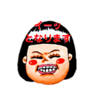 敬語のオガスタ（個別スタンプ：7）