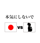 シュールな励まし、現実、そして愛の言葉（個別スタンプ：4）