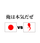 シュールな励まし、現実、そして愛の言葉（個別スタンプ：13）
