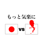 シュールな励まし、現実、そして愛の言葉（個別スタンプ：14）