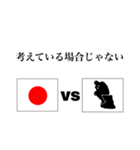 シュールな励まし、現実、そして愛の言葉（個別スタンプ：17）