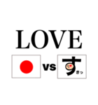 シュールな励まし、現実、そして愛の言葉（個別スタンプ：25）