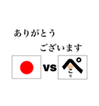 シュールな励まし、現実、そして愛の言葉（個別スタンプ：31）