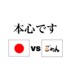 シュールな励まし、現実、そして愛の言葉（個別スタンプ：37）