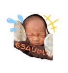 Noaaaa74.1（個別スタンプ：4）
