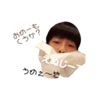 えまちーず（個別スタンプ：7）