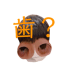 えまちーず（個別スタンプ：12）