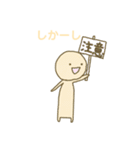 あぶらの話 文字（個別スタンプ：6）