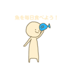 あぶらの話 文字（個別スタンプ：25）