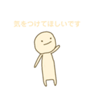 あぶらの話 文字（個別スタンプ：26）