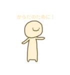 あぶらの話 文字（個別スタンプ：35）