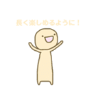 あぶらの話 文字（個別スタンプ：36）