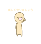 あぶらの話 文字（個別スタンプ：40）