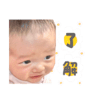 にこにこすたんぷ ♪（個別スタンプ：11）