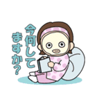 ですます調のよく使う言葉スタンプ（個別スタンプ：19）