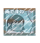 ですます調のよく使う言葉スタンプ（個別スタンプ：21）