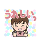 ですます調のよく使う言葉スタンプ（個別スタンプ：22）