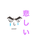 誰でも便利スタンプ（個別スタンプ：11）