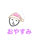 誰でも便利スタンプ（個別スタンプ：12）