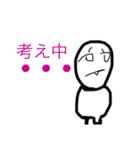 誰でも便利スタンプ（個別スタンプ：19）