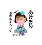 亜紀子4（個別スタンプ：1）