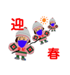 亜紀子4（個別スタンプ：2）