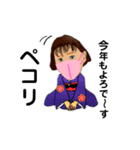 亜紀子4（個別スタンプ：4）