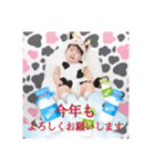 百城スタンプ3（個別スタンプ：2）