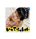 百城スタンプ3（個別スタンプ：7）