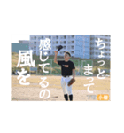 下町小僧（個別スタンプ：5）