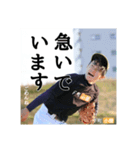 下町小僧（個別スタンプ：6）