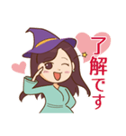 彼からの連絡が来る？不思議な魔女スタンプ（個別スタンプ：1）