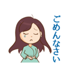 彼からの連絡が来る？不思議な魔女スタンプ（個別スタンプ：3）