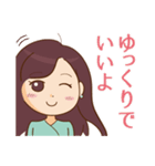 彼からの連絡が来る？不思議な魔女スタンプ（個別スタンプ：12）