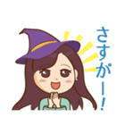 彼からの連絡が来る？不思議な魔女スタンプ（個別スタンプ：16）