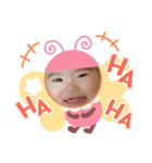 ema 0410（個別スタンプ：8）