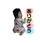 ema 0410（個別スタンプ：9）