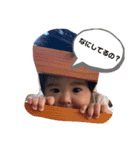 ema 0410（個別スタンプ：10）